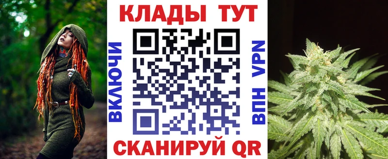 Наркошоп Североуральск COCAIN  Бошки Шишки  A PVP  ГАШИШ  МЕФ 