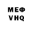 МЕТАДОН мёд Cole Prell