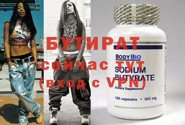 кокс Балахна
