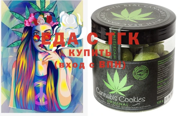 кокс Балахна