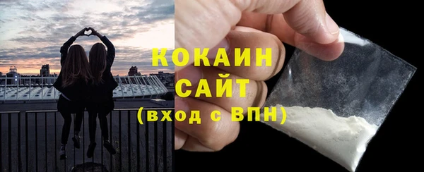 mdpv Аркадак