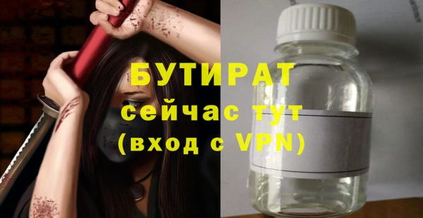 не бодяженный Покров