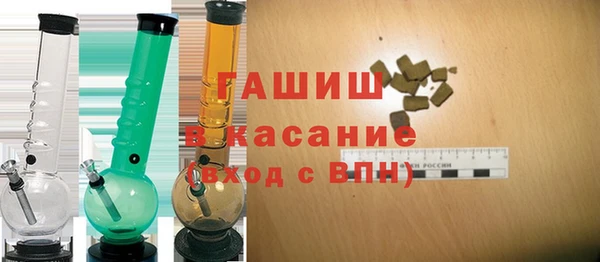 дживик Баксан