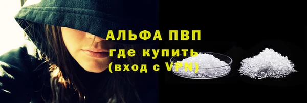 дживик Баксан