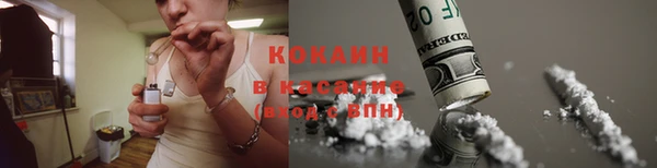 mdpv Аркадак