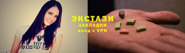 mdpv Аркадак