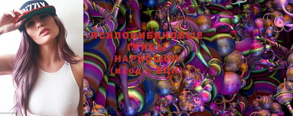 кокс Балахна
