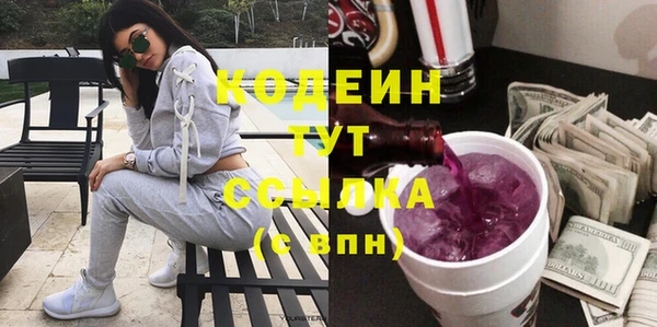 кокс Балахна