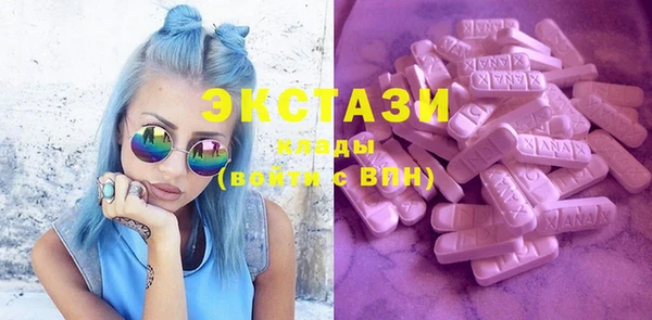 дживик Баксан