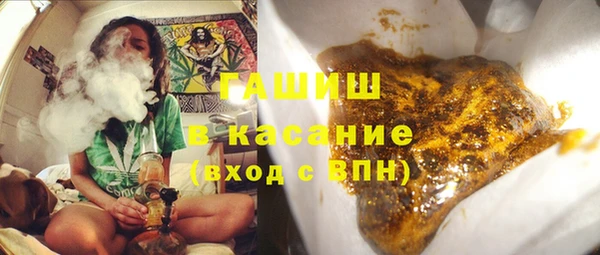 дживик Баксан