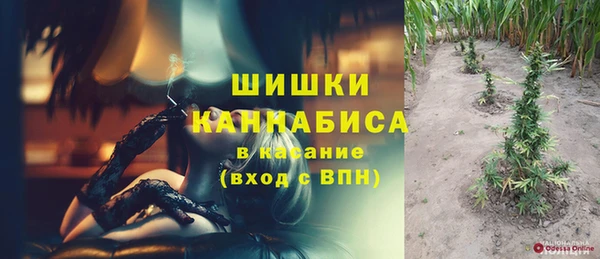 метамфетамин Балабаново