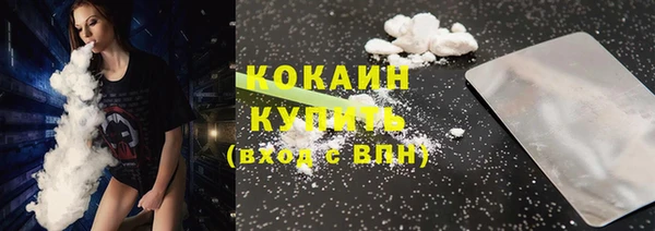 гашиш Покачи