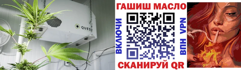 Дистиллят ТГК жижа  Североуральск 